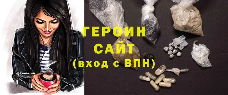 Продажа наркотиков Тольятти Каннабис  Cocaine  Амфетамин  ГАШИШ  Alpha PVP 